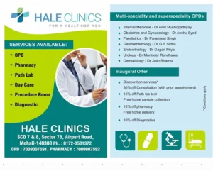 hale-clinics1