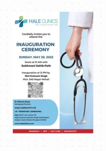 inauguration ceremony